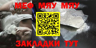 марки lsd Наро-Фоминск