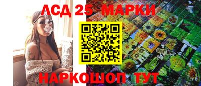 меф VHQ Нальчик