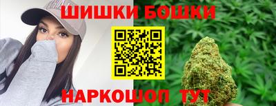 меф VHQ Нальчик