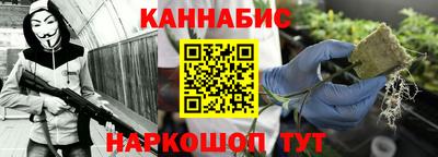 меф VHQ Нальчик