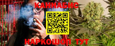 меф VHQ Нальчик