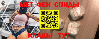 марки lsd Наро-Фоминск