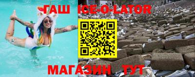 меф VHQ Нальчик
