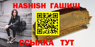 спайс Нарткала