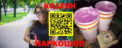 меф VHQ Нальчик